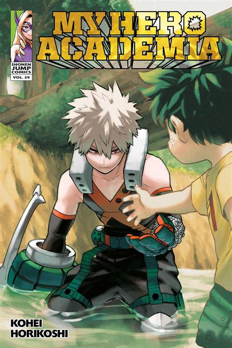 My Hero Academia Manga .